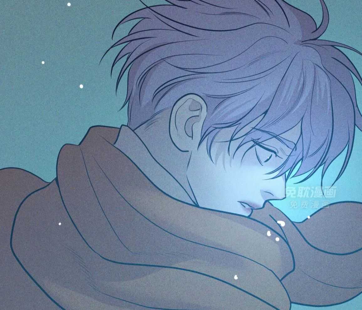 珍珠少年 第224话 第52页