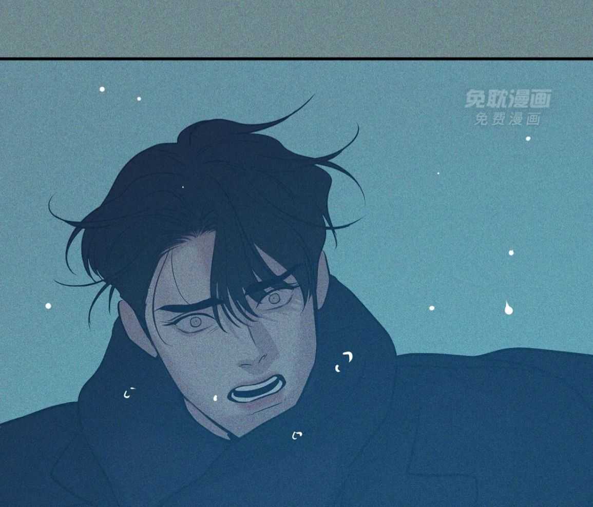 珍珠少年 第224话 第54页