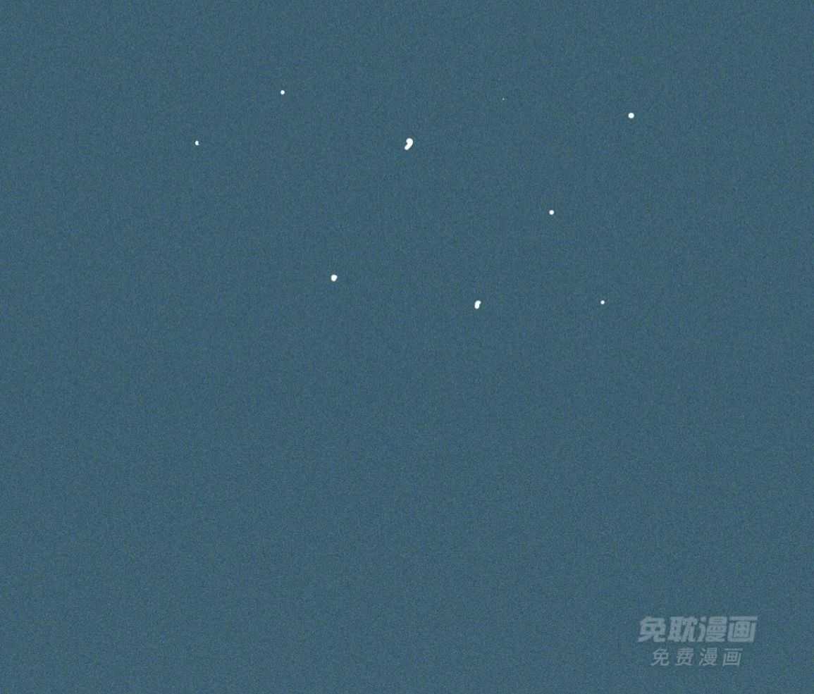 珍珠少年 第224话 第59页