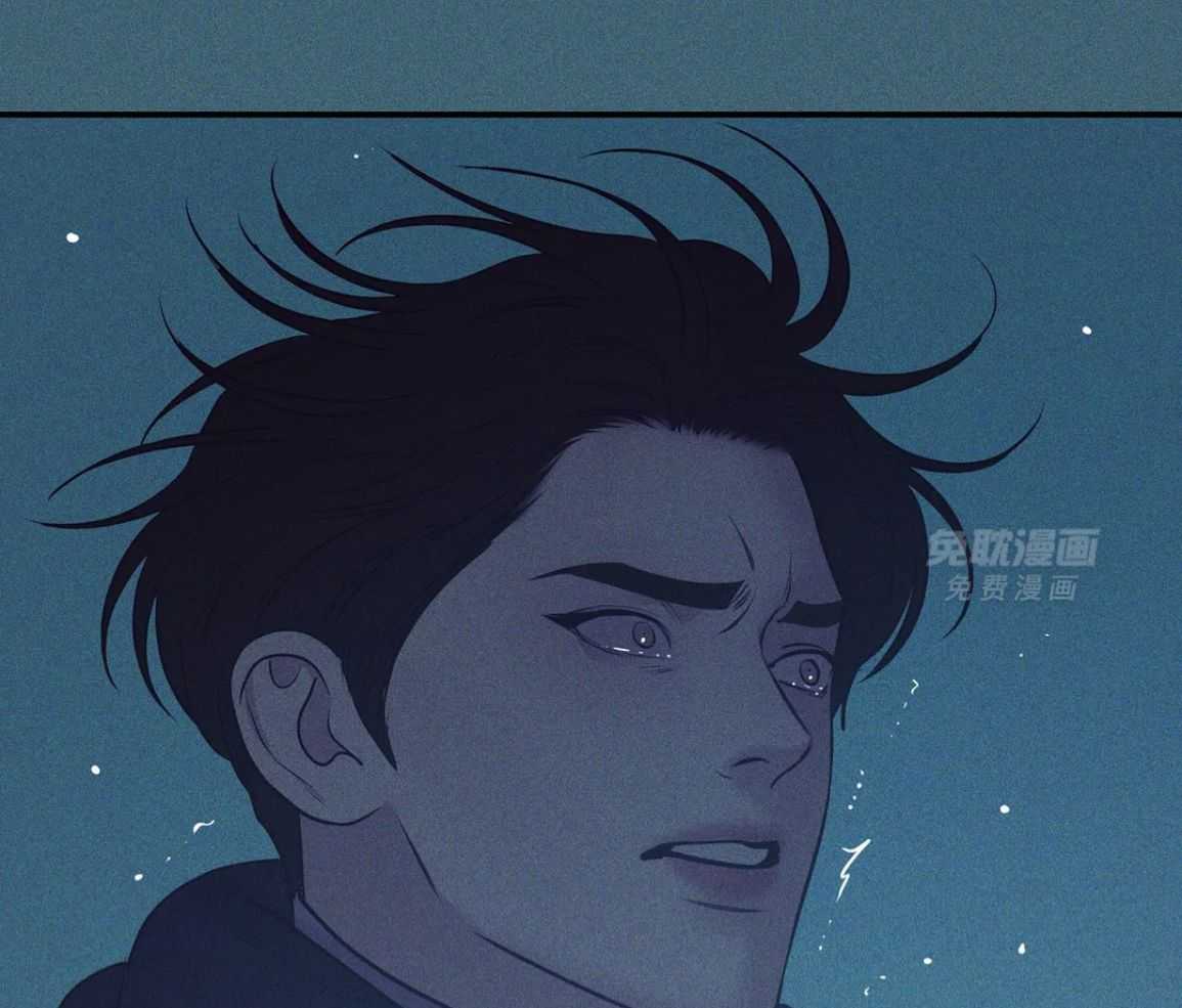 珍珠少年 第224话 第60页