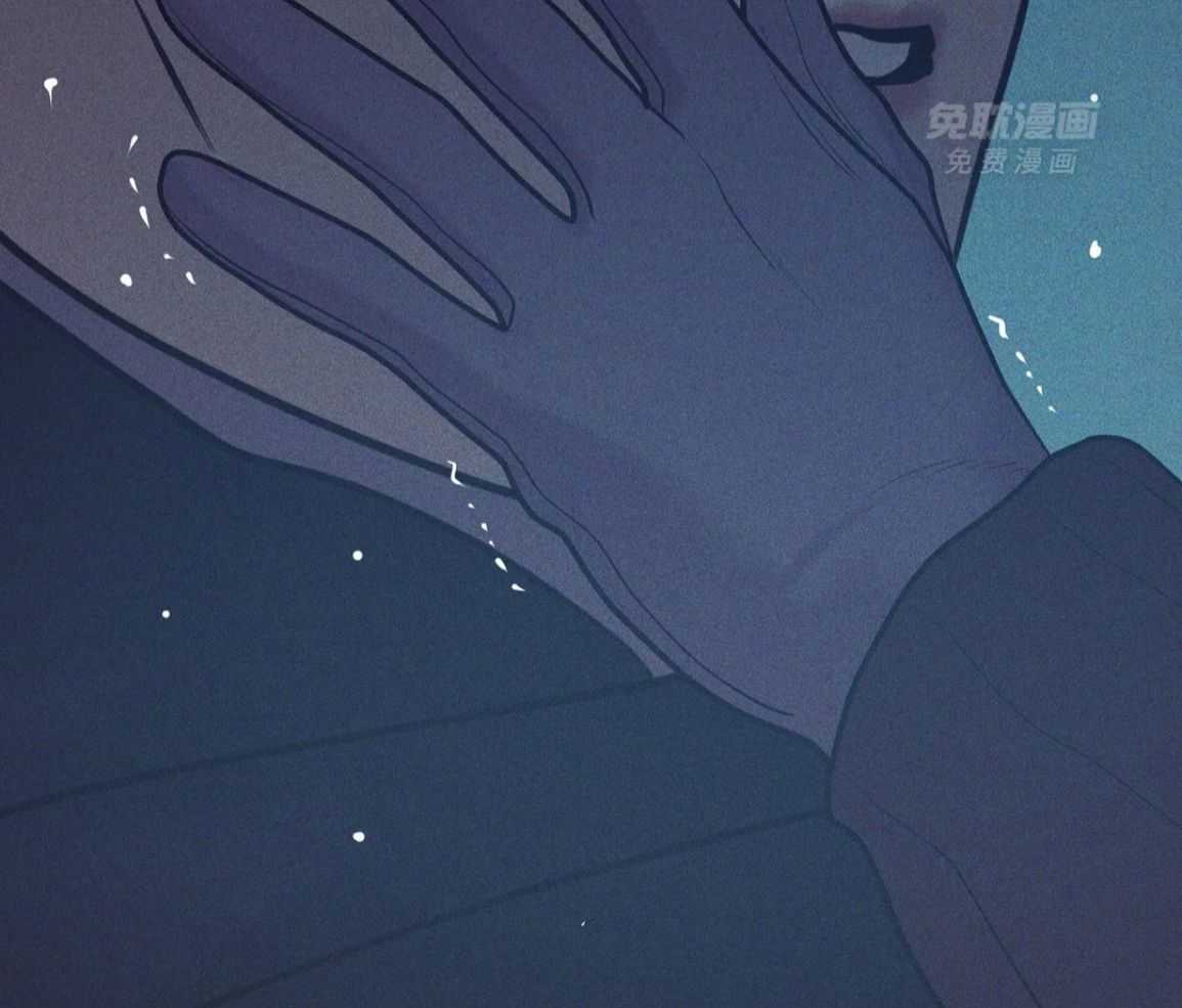 珍珠少年 第224话 第63页