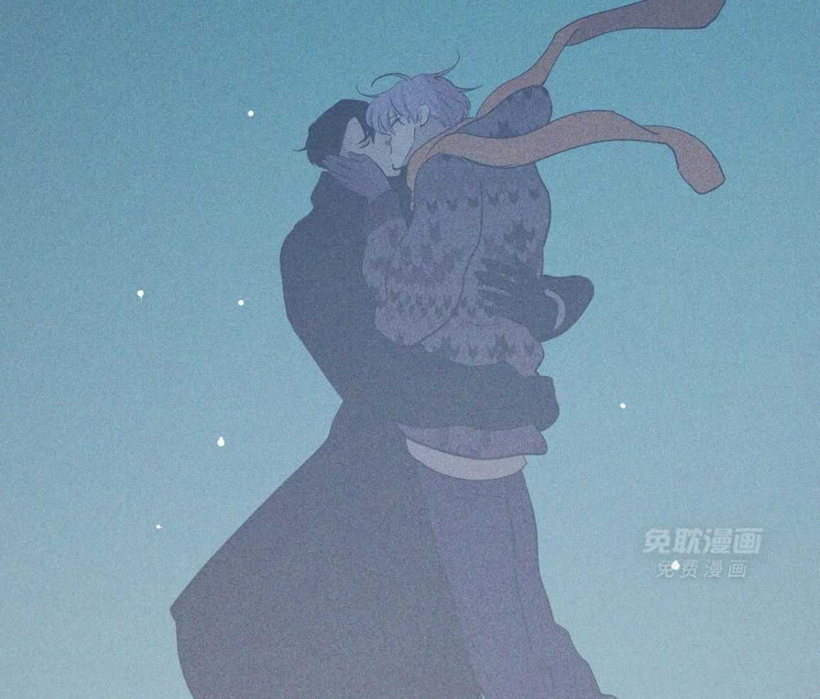 珍珠少年 第224话 第65页