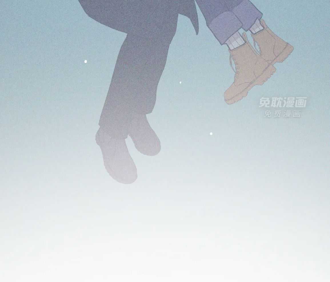 珍珠少年 第224话 第66页