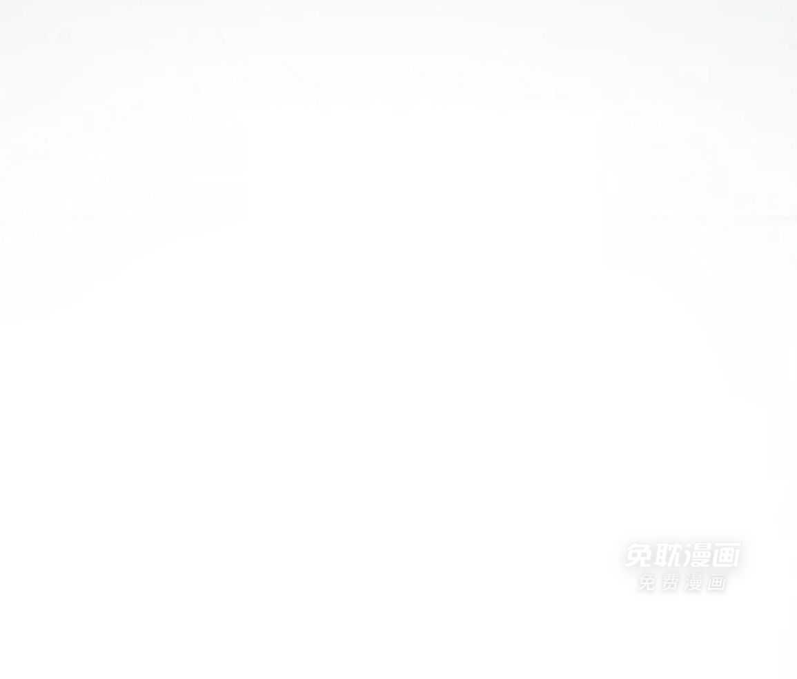 珍珠少年 第224话 第67页