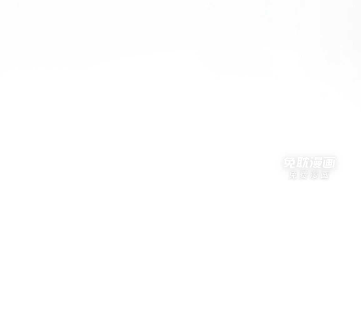 珍珠少年 第224话 第69页