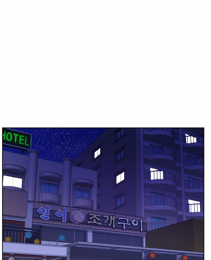 珍珠少年第28话图