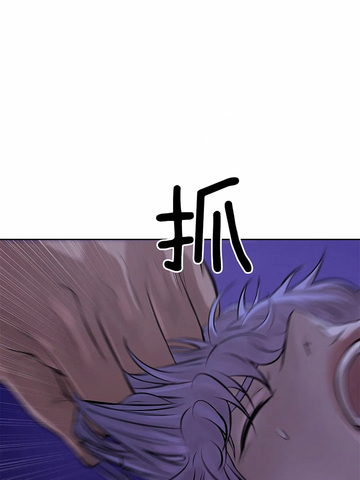 珍珠少年第29话图