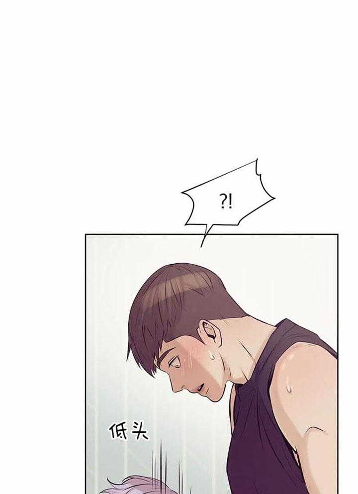 珍珠少年第39话图