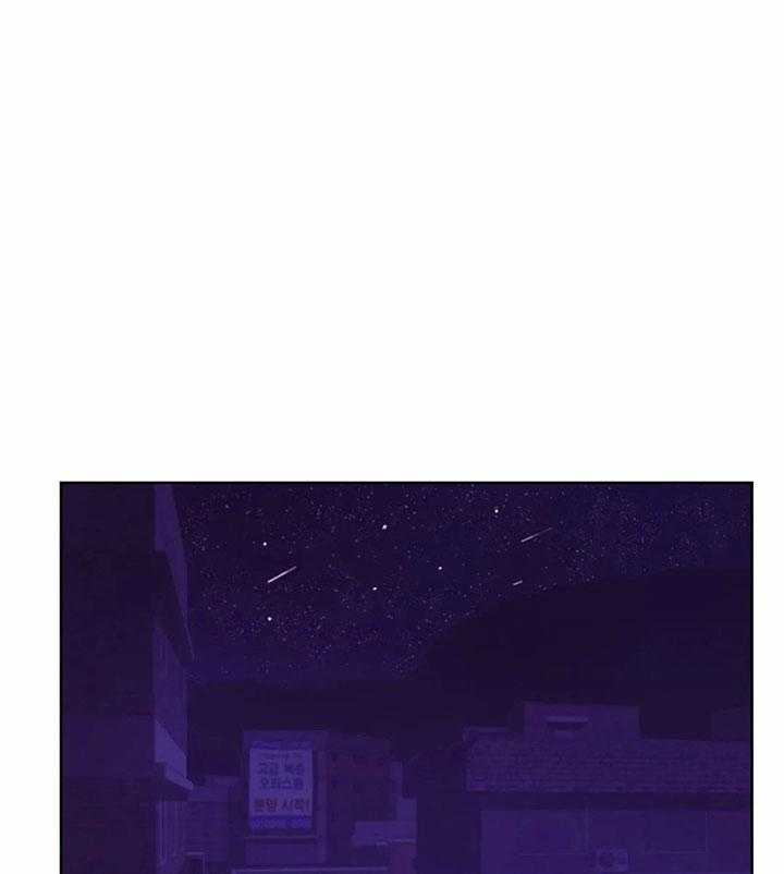 珍珠少年第41话图