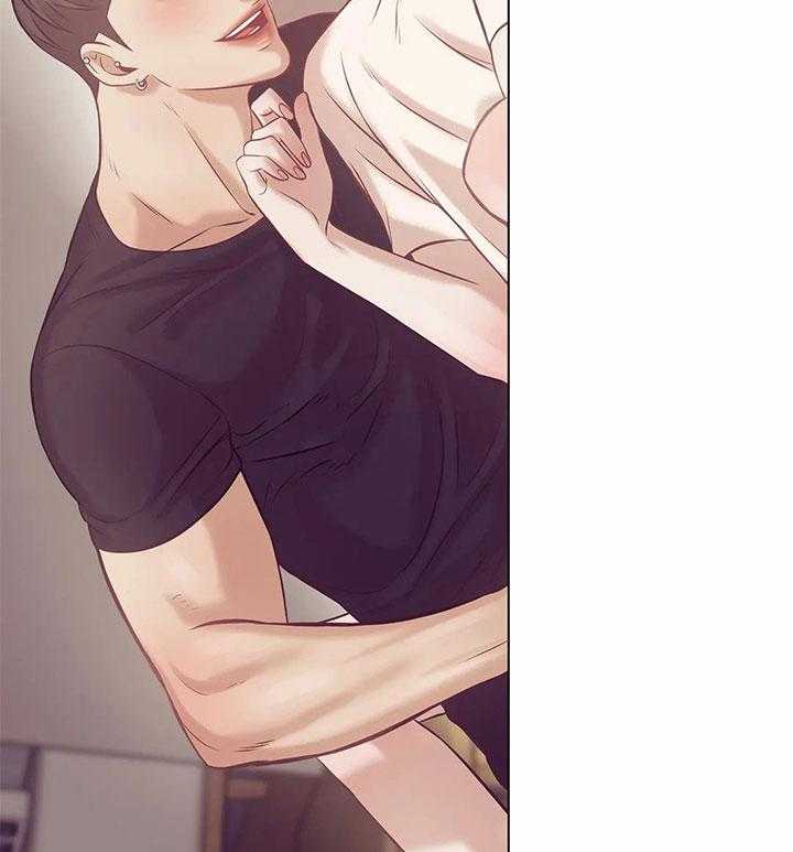 珍珠少年第48话图