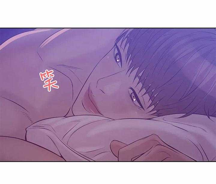 珍珠少年第49话图