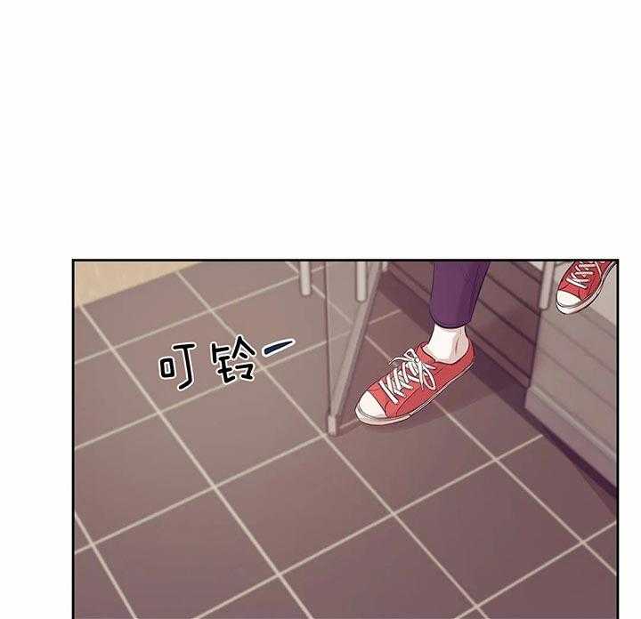 珍珠少年第61话图