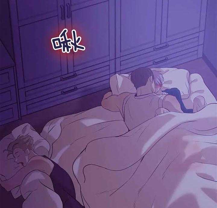 珍珠少年第63话图