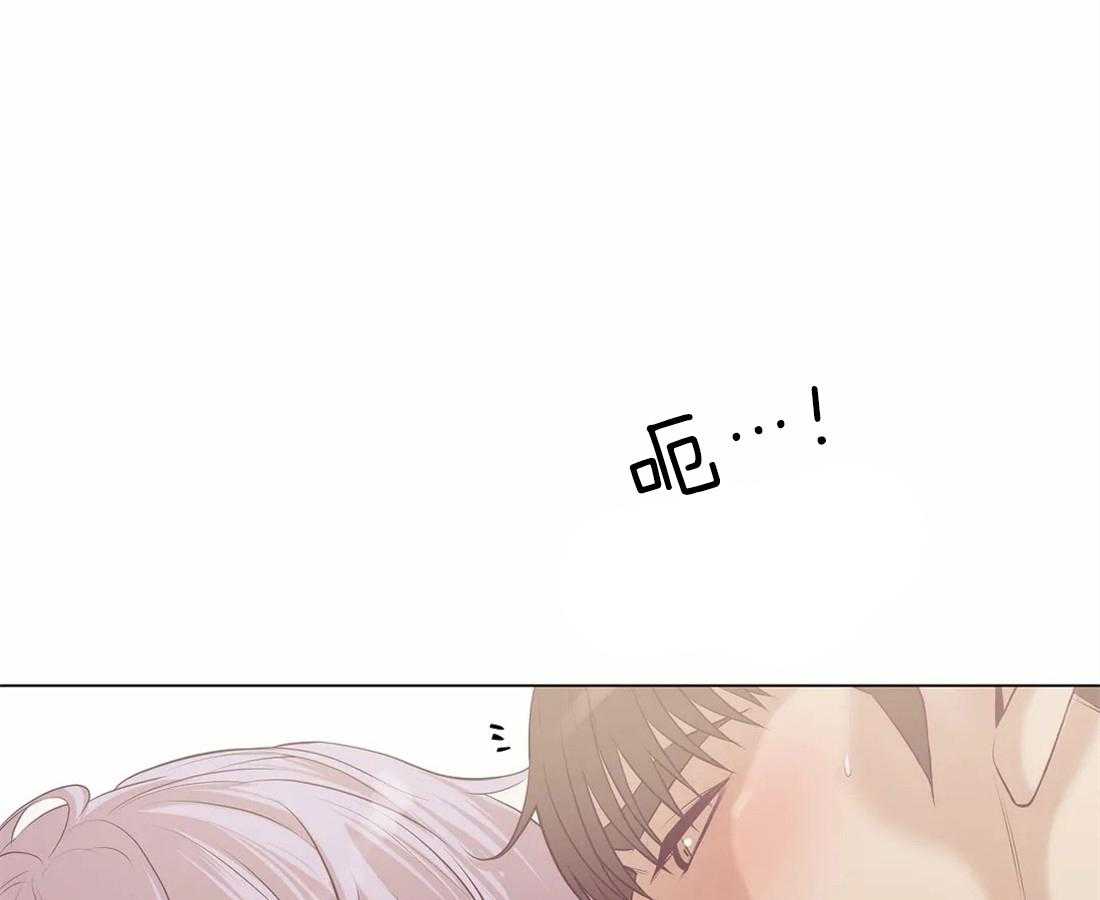 珍珠少年第75话图