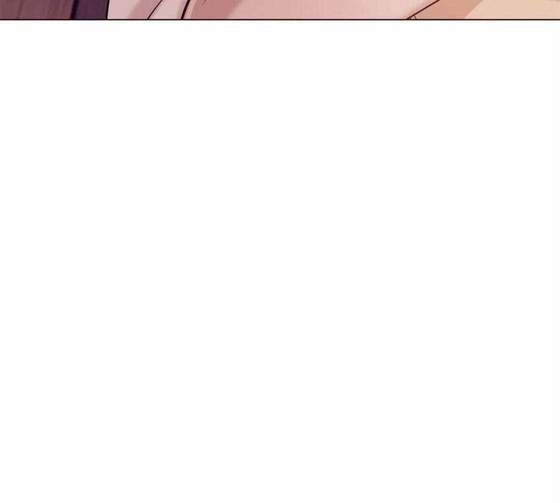 珍珠少年第75话图