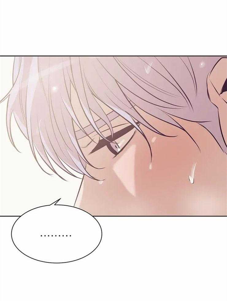 珍珠少年第76话图