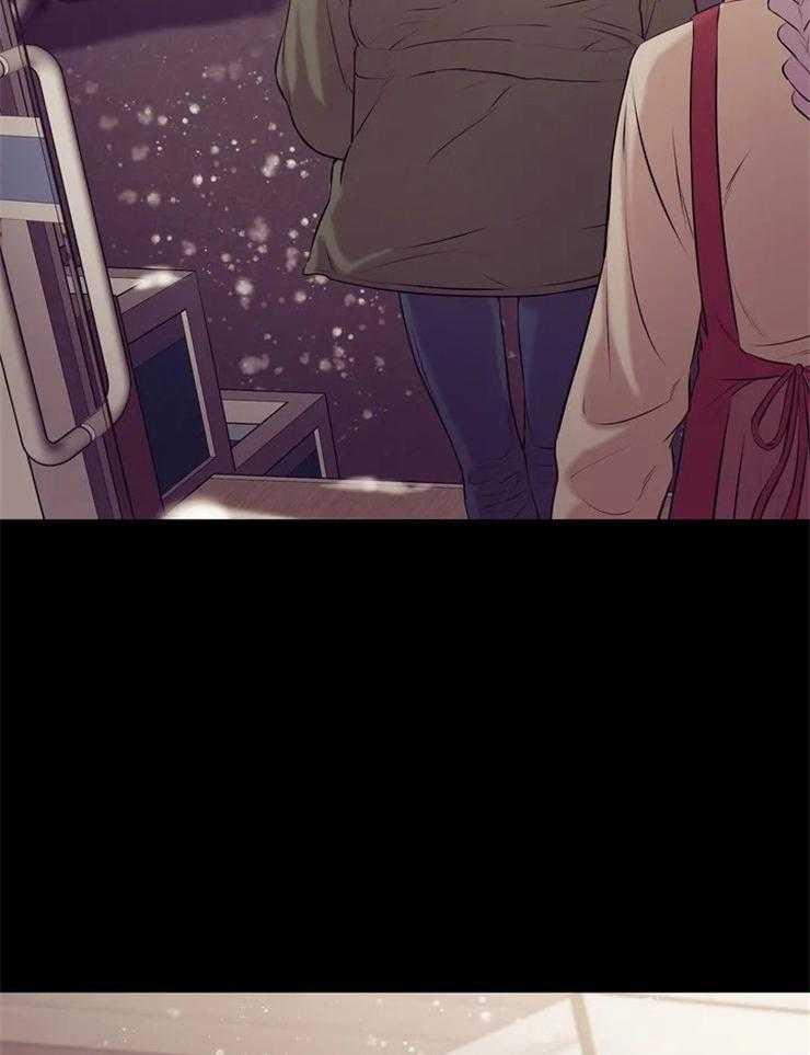 珍珠少年第78话图