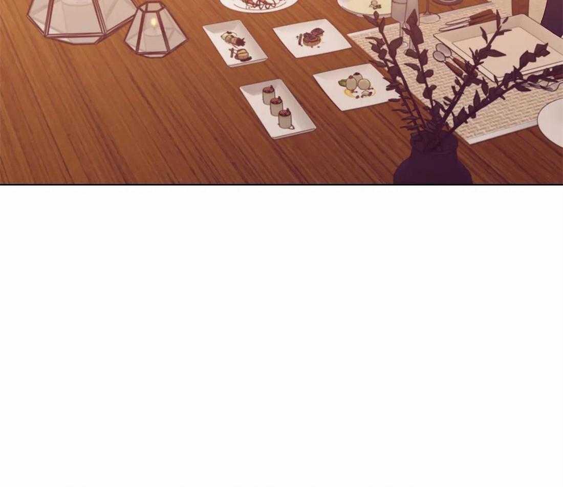 珍珠少年第81话图