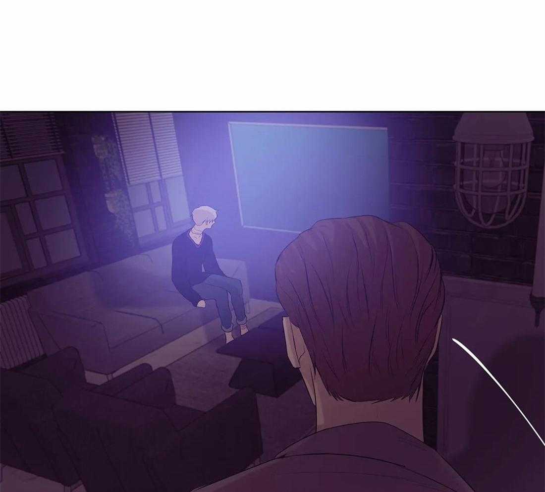 珍珠少年第84话图