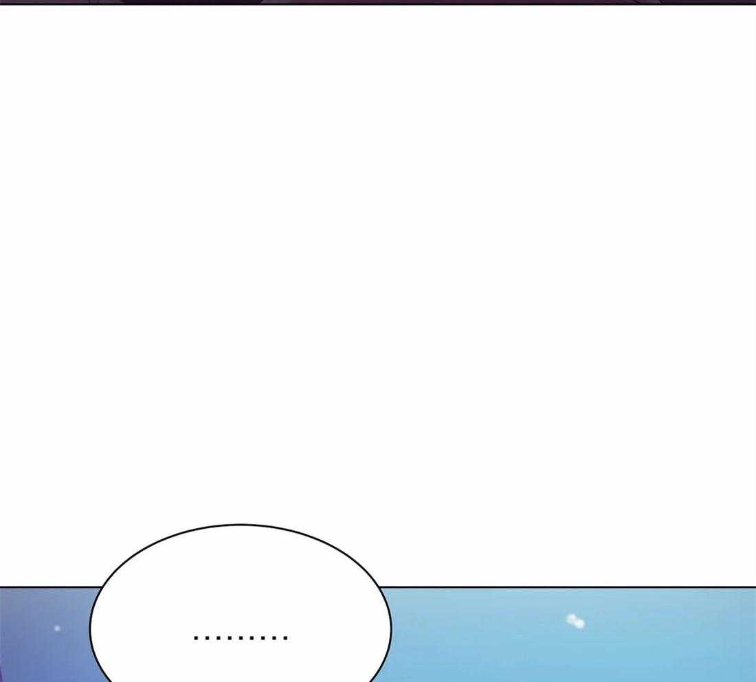 珍珠少年第84话图