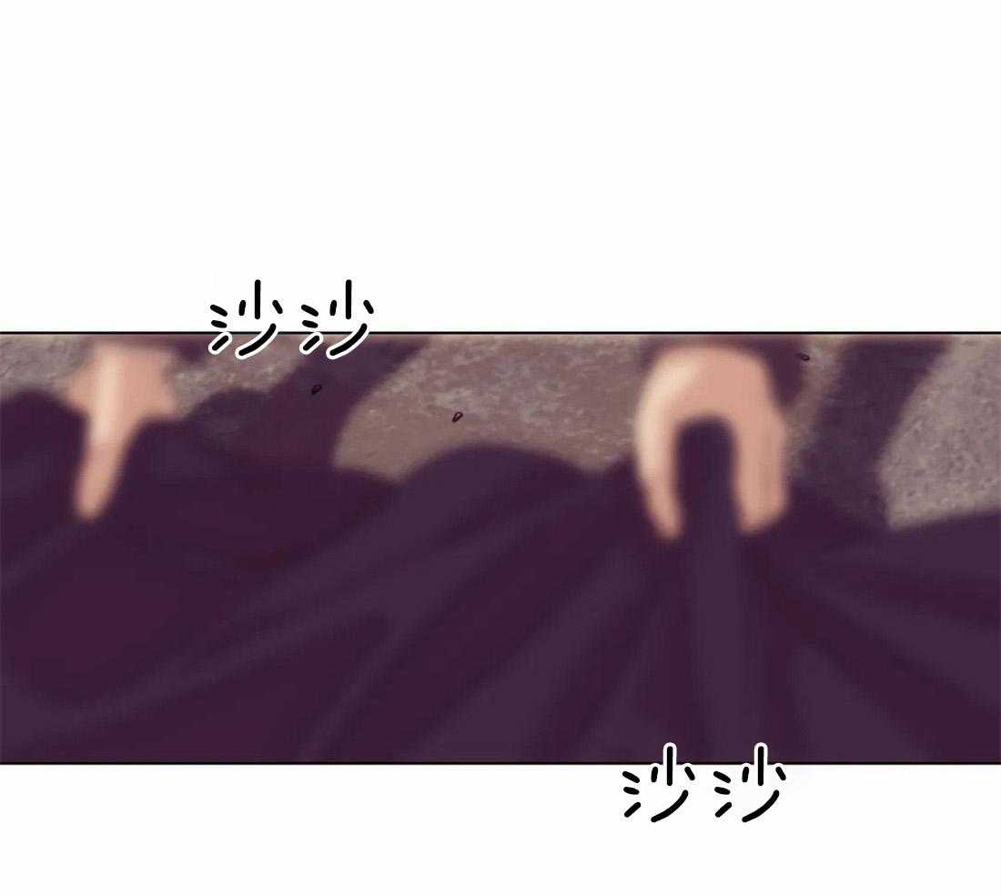 珍珠少年第86话图