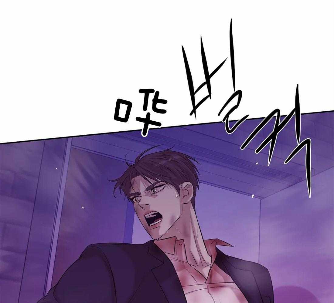 珍珠少年第91话图