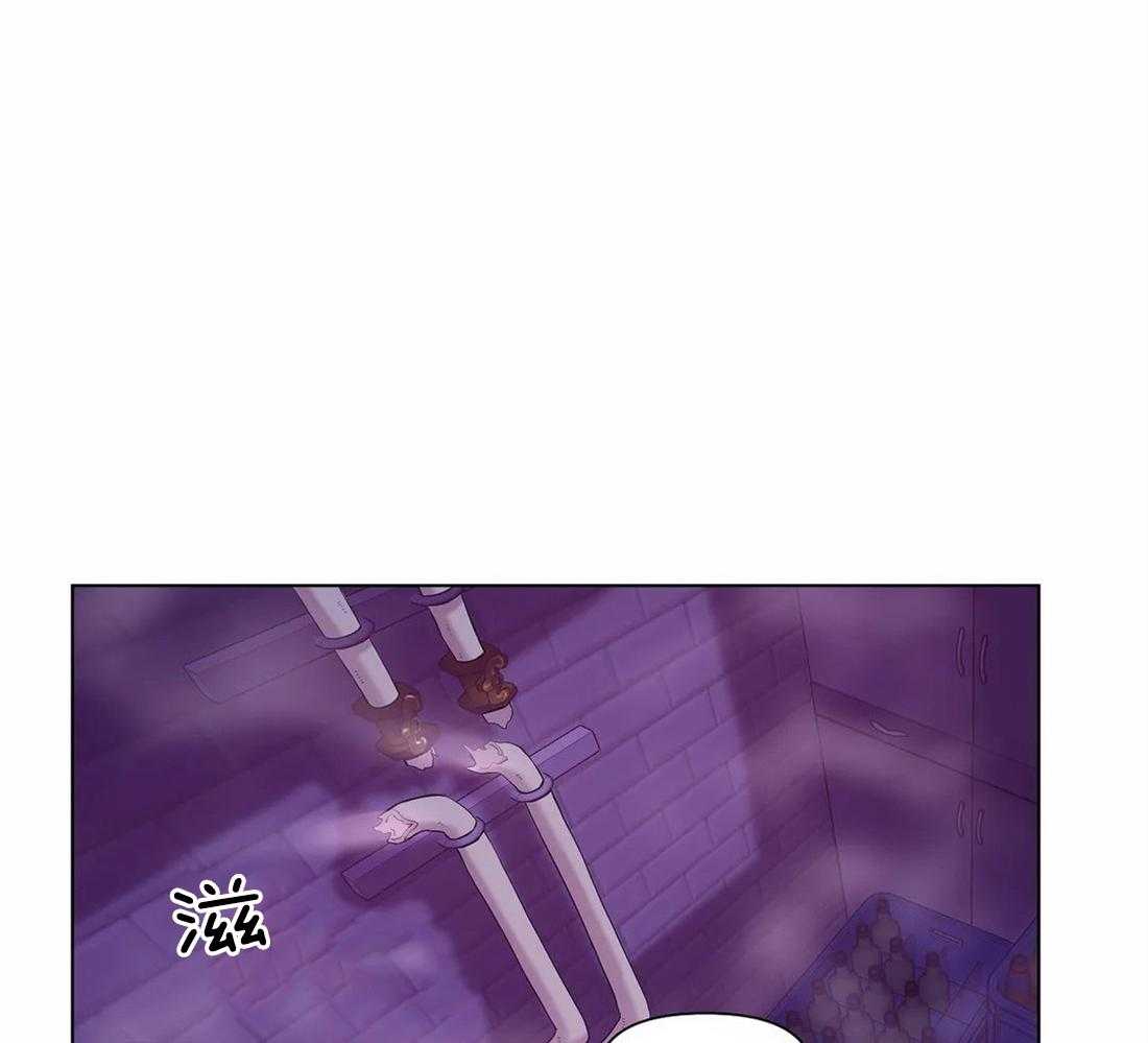 珍珠少年第91话图