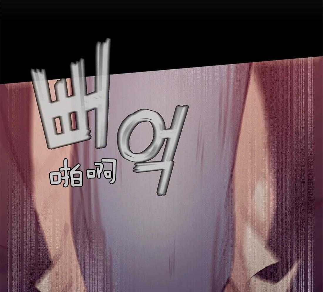 珍珠少年第92话图