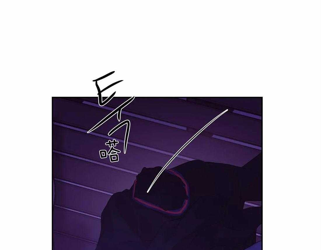 珍珠少年第96话图