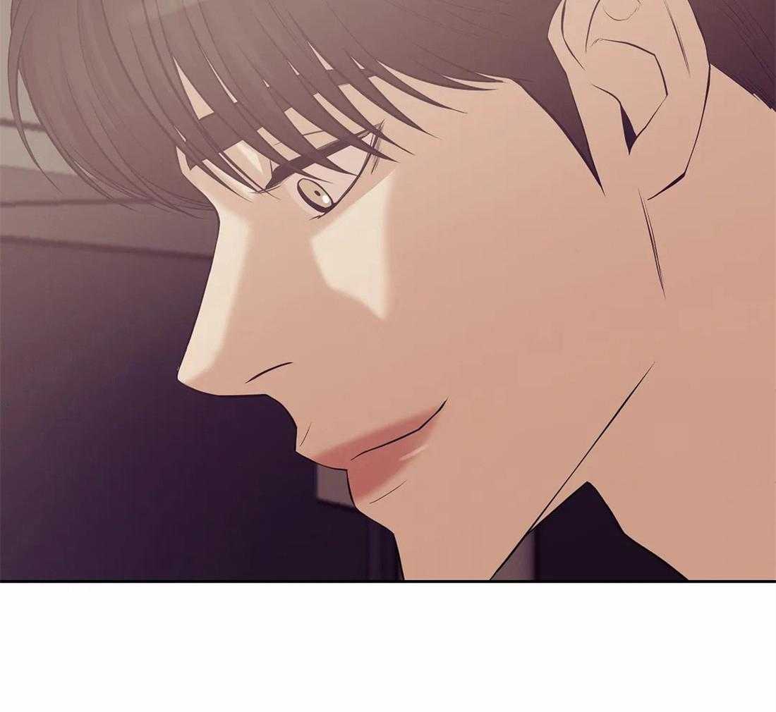 珍珠少年第98话图