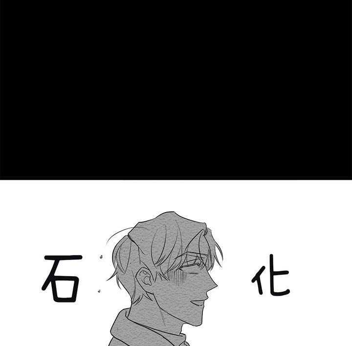 钟情于B第15话图