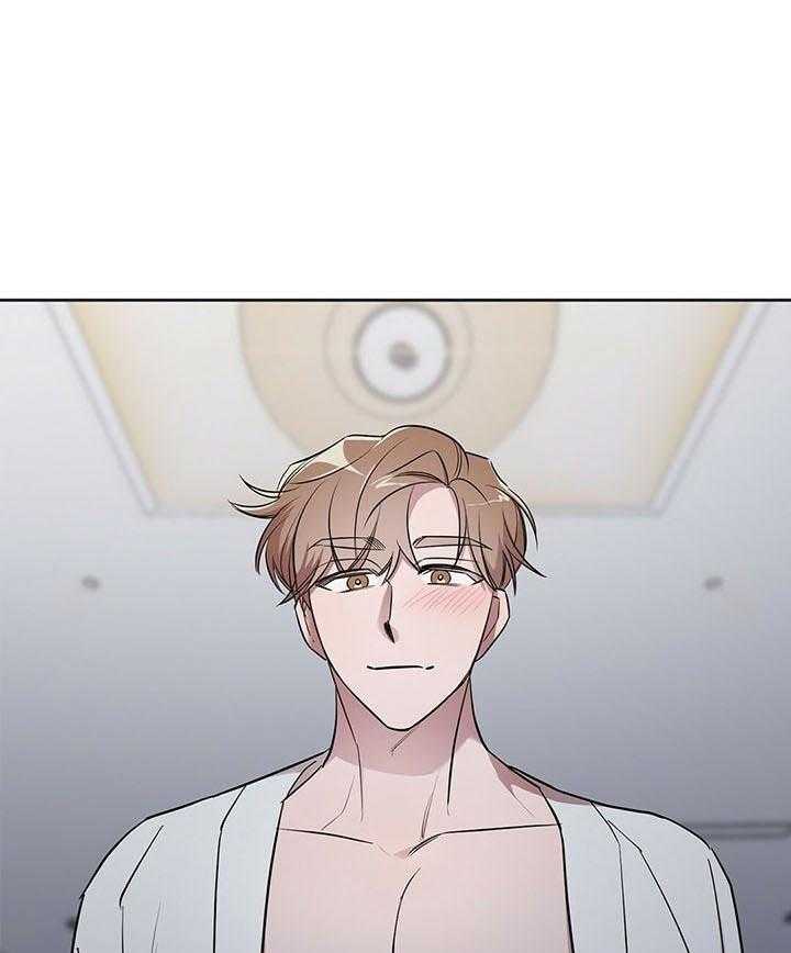 钟情于B第16话图