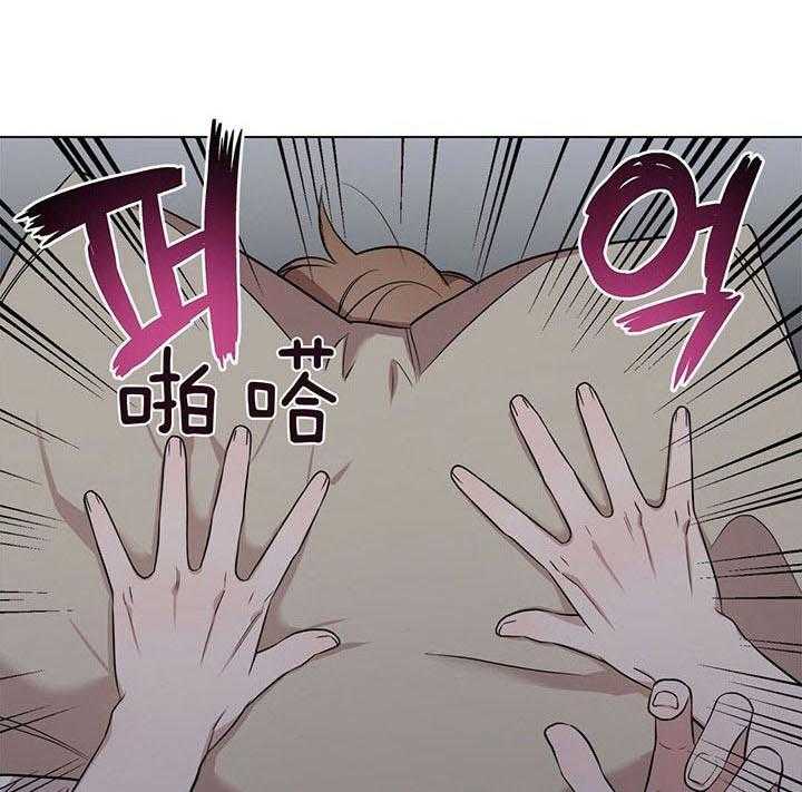 钟情于B第19话图