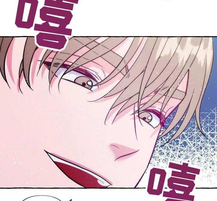 这里禁止偷拍第1话图