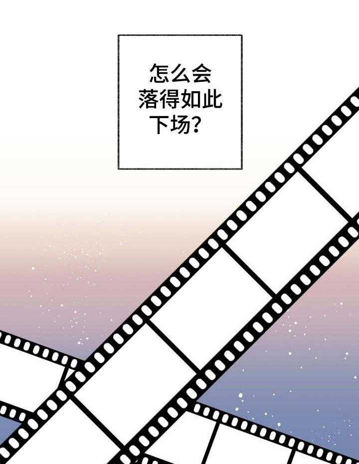 这里禁止偷拍第1话图