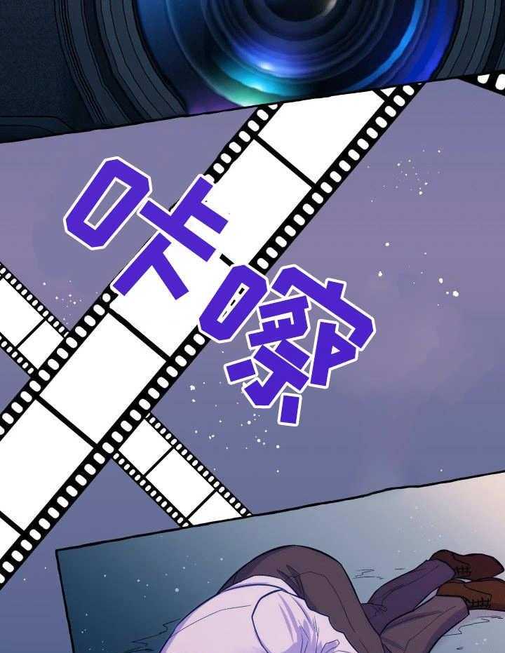 这里禁止偷拍第1话图