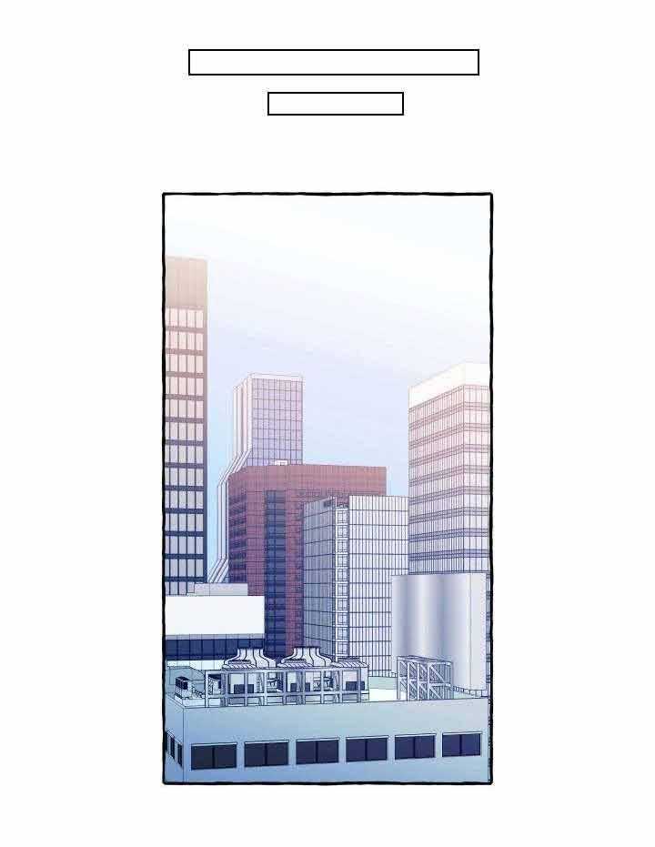 这里禁止偷拍第14话图