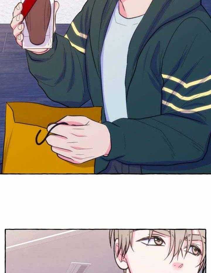 这里禁止偷拍第15话图