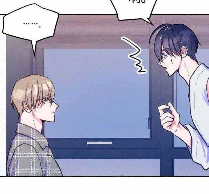 这里禁止偷拍第18话图