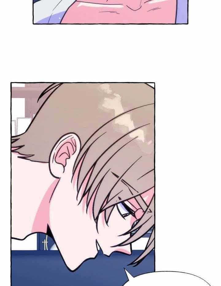 这里禁止偷拍第18话图