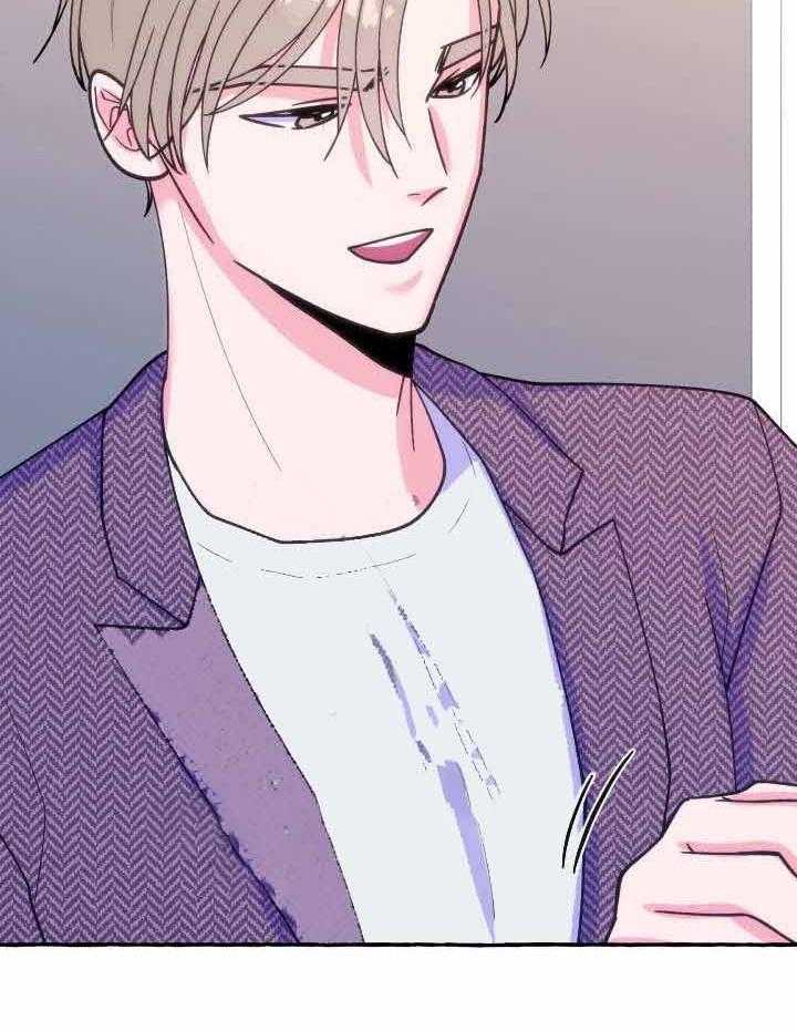 这里禁止偷拍 第19话 第2页