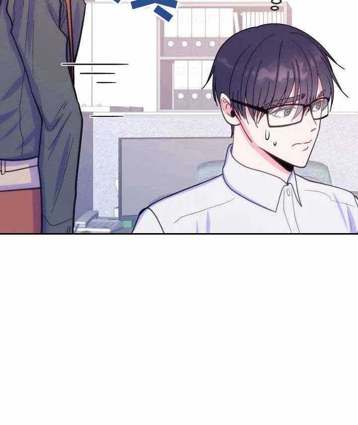 这里禁止偷拍第19话图