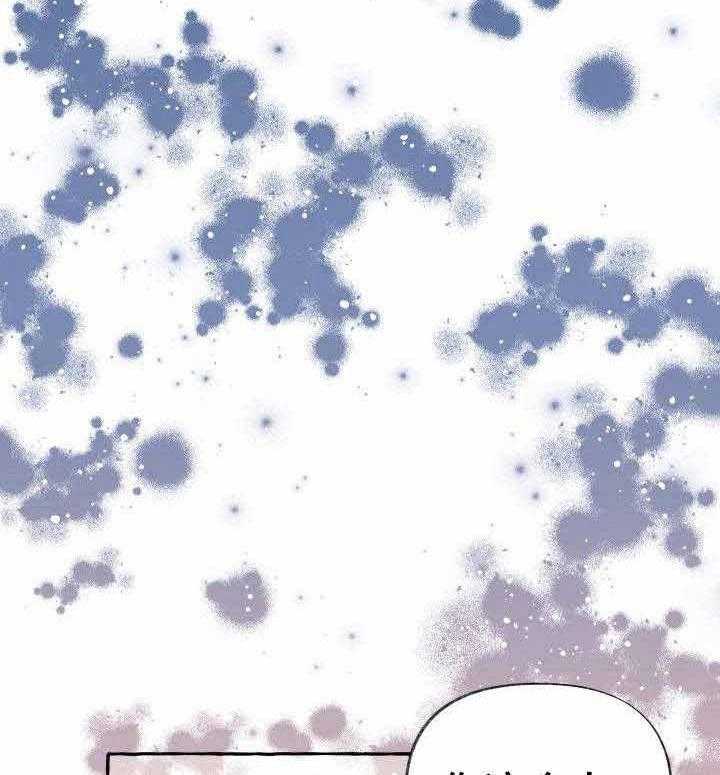 这里禁止偷拍 第2话 第32页