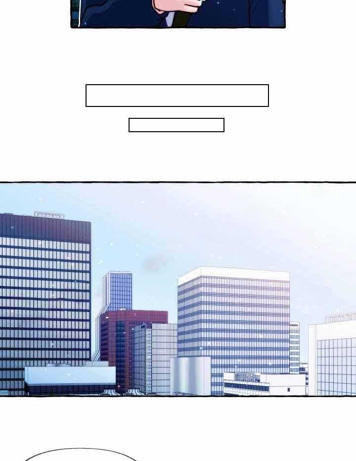 这里禁止偷拍第22话图