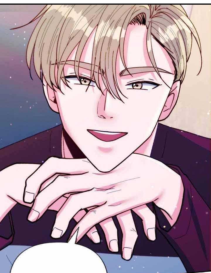 这里禁止偷拍 第23话 第6页