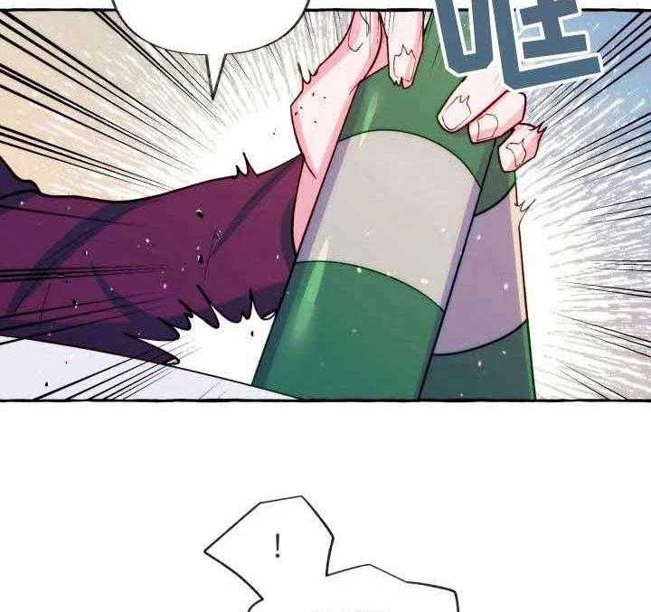 这里禁止偷拍第23话图