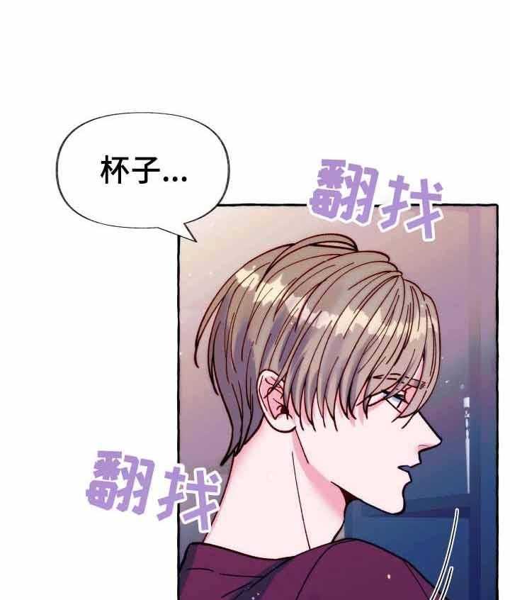 这里禁止偷拍第23话图