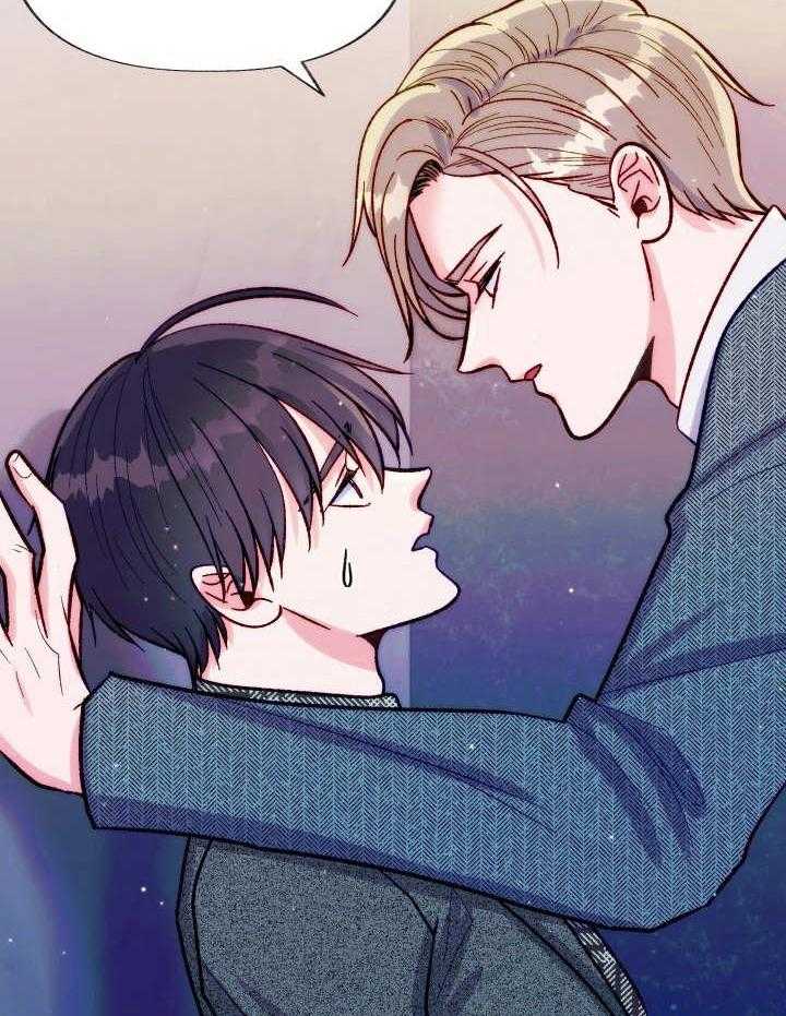 这里禁止偷拍 第28话 第34页