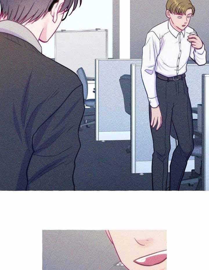 这里禁止偷拍 第3话 第18页