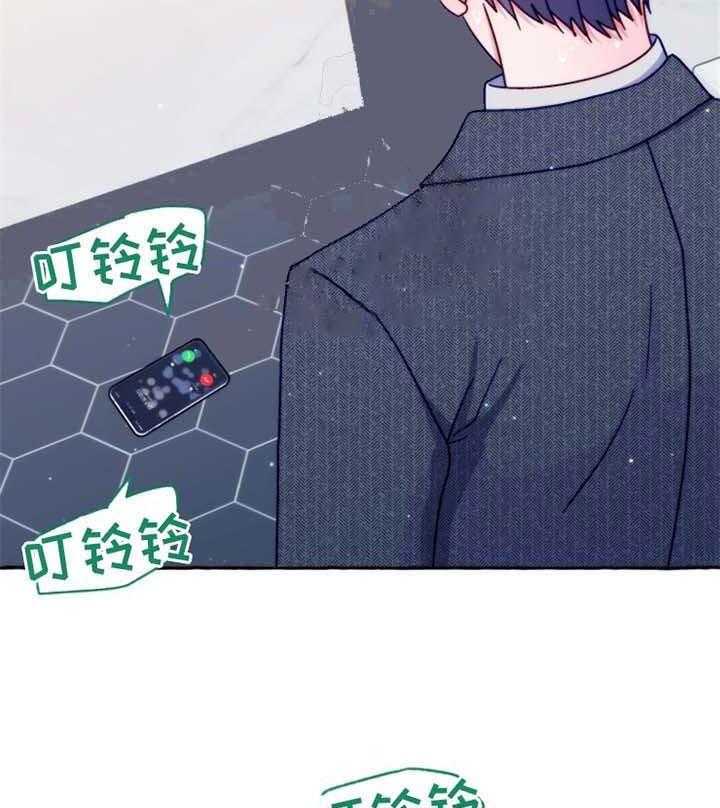 这里禁止偷拍第39话图